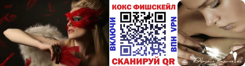 КОКАИН 98%  Мытищи 