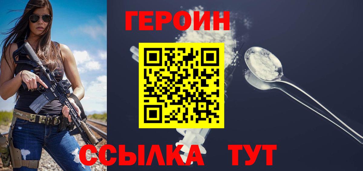 ТГК Мытищи