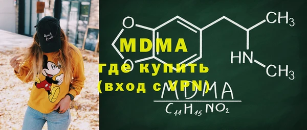 гашишное масло Алексеевка
