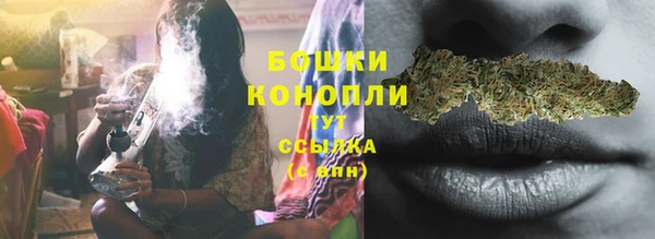 марки lsd Арсеньев