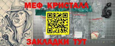 марихуана Конаково