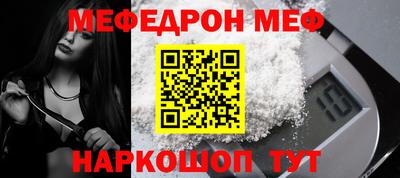 марихуана Конаково