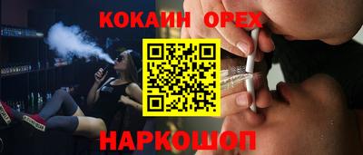 гидропоника Коммунар