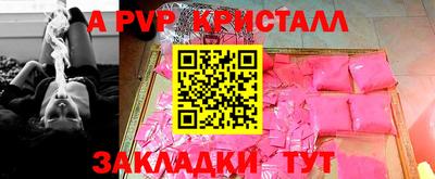 гидропоника Коммунар
