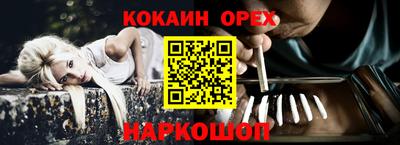 марихуана Конаково