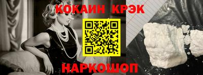 марихуана Конаково