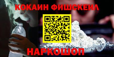 марихуана Конаково