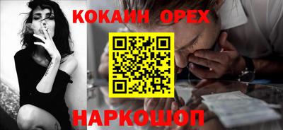 метадон Комсомольск-на-Амуре