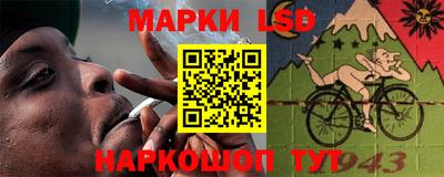 гидропоника Коммунар