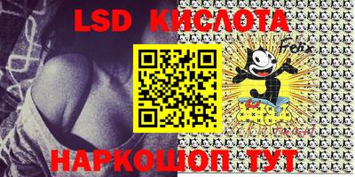 гидропоника Коммунар