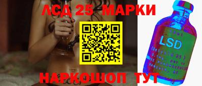 гидропоника Коммунар