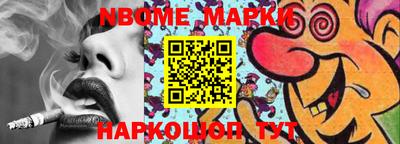 гидропоника Коммунар