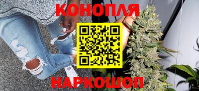 гидропоника Коммунар