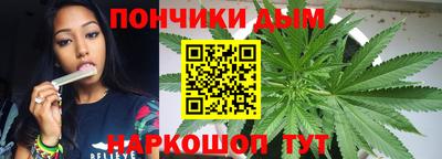 метадон Комсомольск-на-Амуре