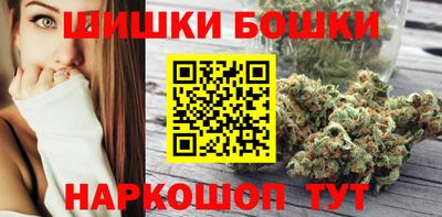 гидропоника Коммунар