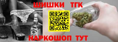 гидропоника Коммунар