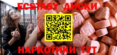 гидропоника Коммунар