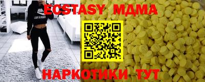 гидропоника Коммунар
