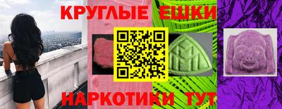 гидропоника Коммунар