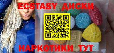 гидропоника Коммунар