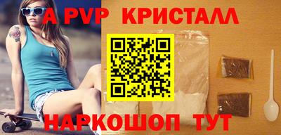 гидропоника Коммунар