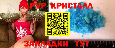 марихуана Конаково