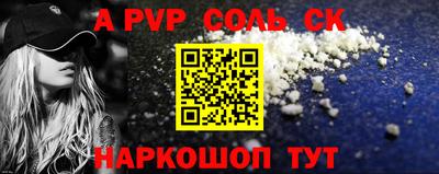 гидропоника Коммунар