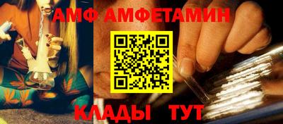 метадон Комсомольск-на-Амуре
