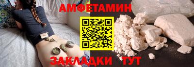марихуана Конаково