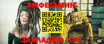 марихуана Конаково