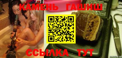 марихуана Конаково