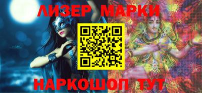 метадон Комсомольск-на-Амуре