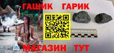 марихуана Конаково