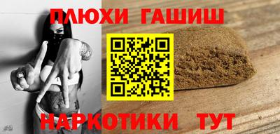 гидропоника Коммунар