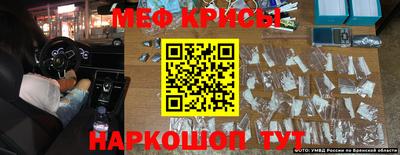 гидропоника Коммунар