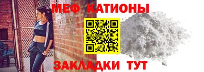метадон Комсомольск-на-Амуре