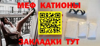 марихуана Конаково