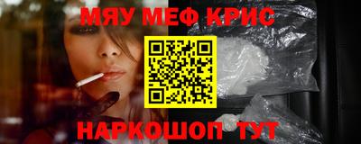 гидропоника Коммунар