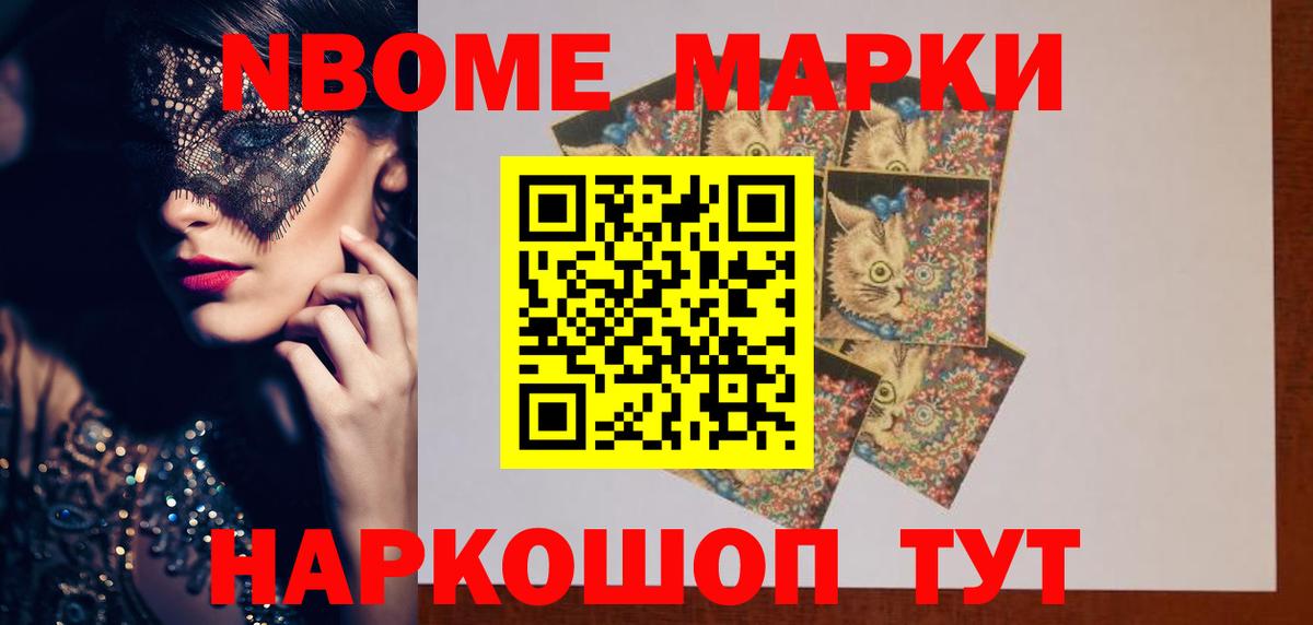 ОМГ ОМГ   LSD-25 экстази кислота  Вход с VPN  Мытищи 