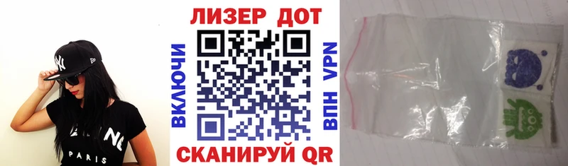 купить наркотики сайты  Мытищи  Марки NBOMe 1,8мг 