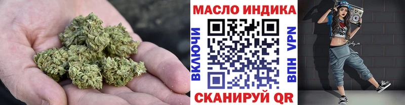 ТГК вейп с тгк  Мытищи 