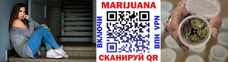 Бошки Шишки OG Kush  как найти   кракен ССЫЛКА  Мытищи 